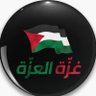 Фото профиля السالمي عبدالكريم