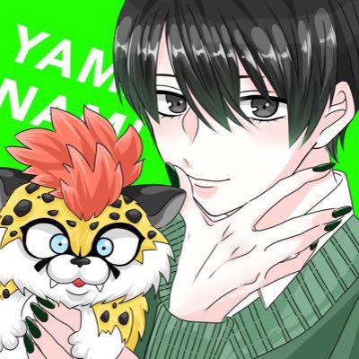 ヤマナミパパ🍀📸's profile picture