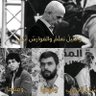 Фото профиля welly الكنعاني🔻