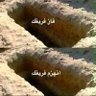 Фото профиля حسين الاشموري