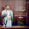 Фото профиля عبدالملك القابوسي
