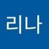 카리나 profil fotoğrafı