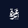 عزيزة|مصممة جرافيك's profile picture