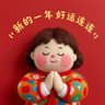 静水深流's profile picture