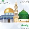 Uqba Alsamarraie's profile picture