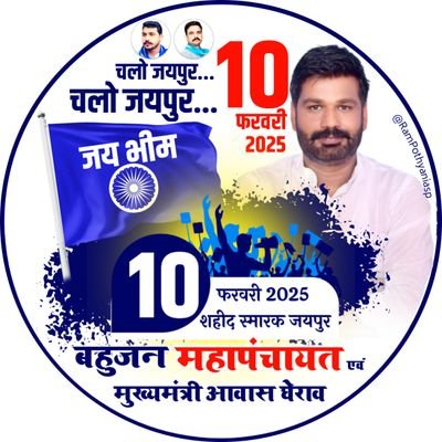 anil_aazad's profile picture