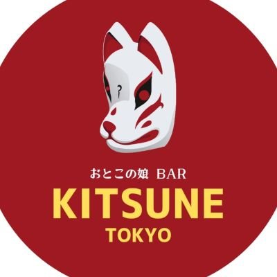 kitsune_tokyo's profile picture