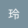 Profilbild von 青木玲