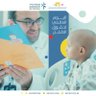 د.علي رأفت Dr Ali Rafait's profile picture