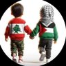 فلسطين حره ♥ profil fotoğrafı