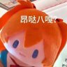 Фото профиля 咕咕咕