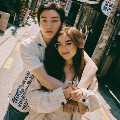 Nej's profile picture