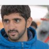 رعد's profile picture