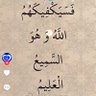 الكويت لنا profil fotoğrafı