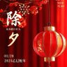 阿門's profile picture