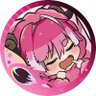 Profilbild von Bita.