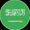 السعوديه العظمى 的头像