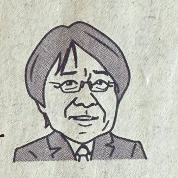 uchisaiwaichoTK's profile picture