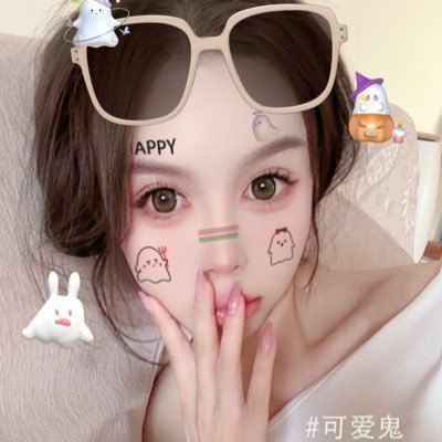 山东TS orange. 🍊济南ts 青岛ts's profile picture
