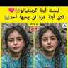سامر السامري السامري's profile picture