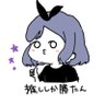 ゆずりは 的头像