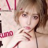 立川みくの 的头像