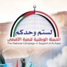 أحمد علي's profile picture