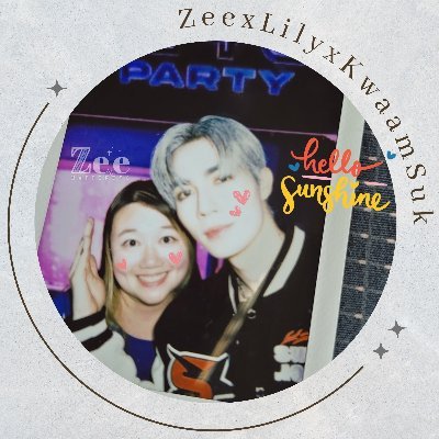 ZeeLilyKwaamSuk's profile picture