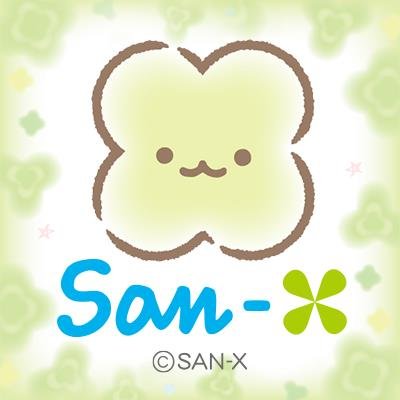 サンエックス【公式】's profile picture