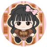 Profilbild von ちーちゃん