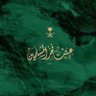 حسن's profile picture