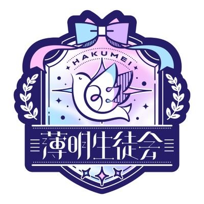 ่ๆ็ๅพไผ's profile picture