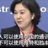 张某 的头像