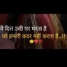 sanjai Kumar Mishra 的头像