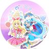 Фото профиля スカイベリー