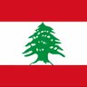 Фото профиля لبنان