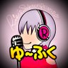ゆ〜ふく profil fotoğrafı