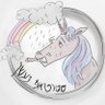 סטרטאפנעשן's profile picture