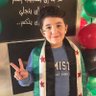 أبو مالك مالك 的头像