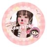 ぽん ☺︎❔'s profile picture
