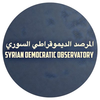 SyrDemObs's profile picture