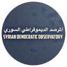 Syrian Democratic Ob. | المرصد الديموقراطي السوري profil fotoğrafı