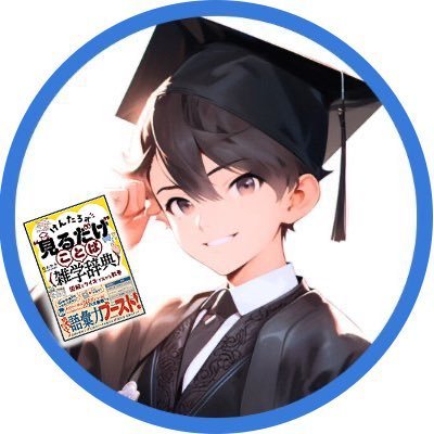 kenlife202010's profile picture