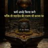 सचिव जी 的头像