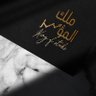 ملك المؤشر profil fotoğrafı