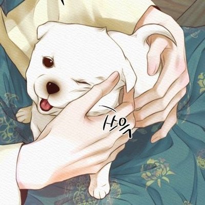 𝔸𝕡𝕡𝕝𝕖🍎's profile picture