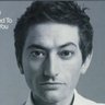 Cam profil fotoğrafı