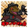 Фото профиля 恐竜人間たーりゅ with ギアノラプトル【公式】