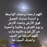 السابعي 的头像