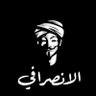 Profilbild von حب الوطن _🇸🇩
